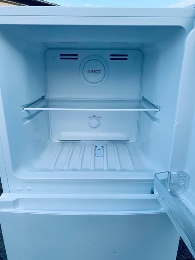 ♦Haier ノンフロン冷凍冷蔵庫【2022年製】OBBR-181A