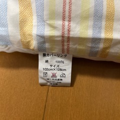 お布団（赤ちゃん、小さなお子さん向け）の画像
