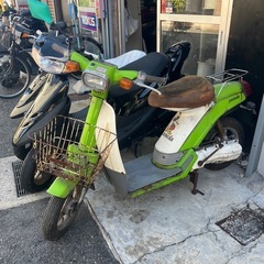 不用バイク処分