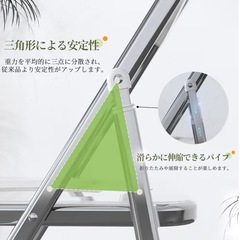 【引取り限定】ANDWINT 折りたたみチェア パイプ椅子 クリアの画像