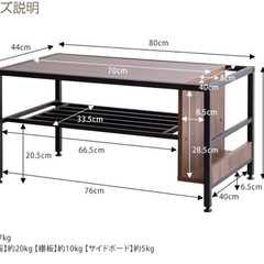 木製テーブル センターテーブル ローテーブル 収納付きテーブルの画像