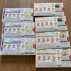 ７個セット　シチュー　ホワイトカレー　ブラックカレーの画像