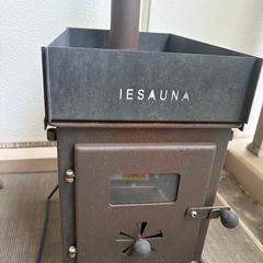 イエサウナの画像