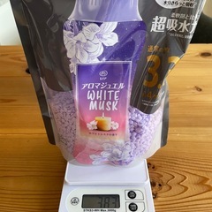 商談中の画像