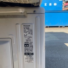 Panasonic 2019年 100v エアコンの画像