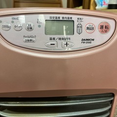 小さき部屋には最適　ファンヒーターの画像