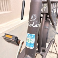 pro-vocatio fides（プロボカティオ フィデス）20インチ シティサイクル　堺市東区の画像