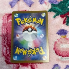 ポケモンカード アセロラのいたずらSR 傷汚れ無し極美品の画像