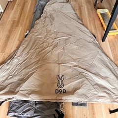 キャンプ用品 DOD  ワンポールテントS ★グランドシート付きの画像