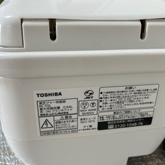 東芝　炊飯器の画像