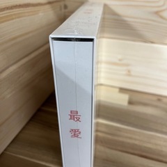 【新品】ドラマ『最愛』DVD-BOXの画像