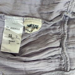 子供服BREEZE70サイズの画像