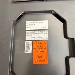 Joie ジョイー Arc360° ISOFIX チャイルドシート　C1416ABTTB500 回転式の画像