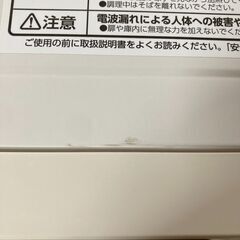 アイリスオーヤマ 電子レンジ ターンテーブル ホワイト 2017年製 IMB-T171-5★S3337Aの画像