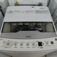 Haier 全自動洗濯機 ステンレス槽 5.5kg　2024年製 JW-HS55Cの画像