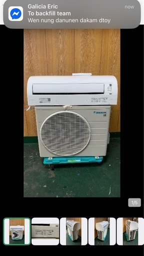 エアコン for client