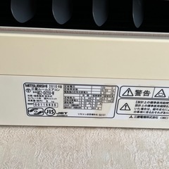 エアコンの画像