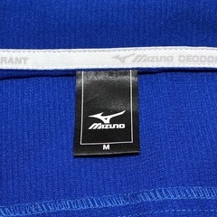 MIZUNO 作業着 上下セットの画像