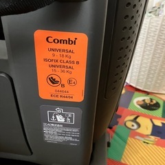 チャイルドシートの画像