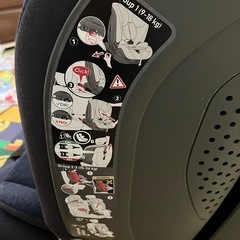 チャイルドシートの画像