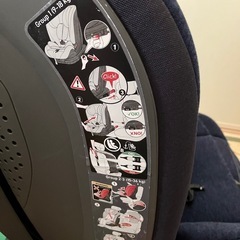 チャイルドシートの画像