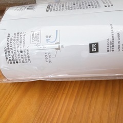 ドアの隙間風防止　ストッパーの画像