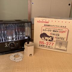 トヨトミ 石油ストーブ RS-277 電子点火ponpa ニオイセーブ消火 でるでる芯 こぼれま栓 トヨストーブ TOYOTOMIの画像