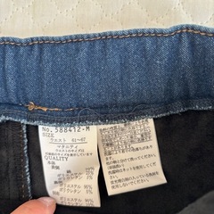 マタニティズボン【厚手】の画像