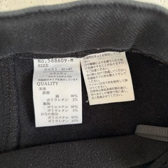 マタニティズボン【厚手】の画像