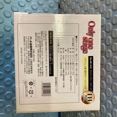 お譲りします！ IHでもガス火でも！！ 笛吹きケトル2.3ℓ（新品保管品・SSランク）の画像