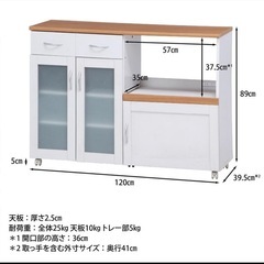 キッチン収納の画像