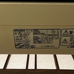 エアコンの画像