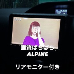 80voxy 煌き
の画像
