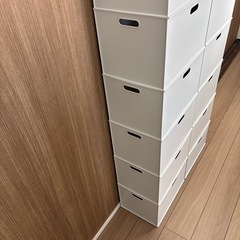 ニトリ　Nインボックス　１３個の画像
