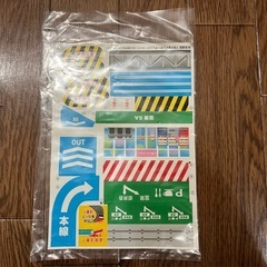 タカラトミー トミカ 高速道路ぐるぐるインターチェンジ 付属部品 シール 取説の画像
