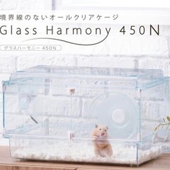 中古 ハムスターゲージの画像