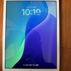 iPad 第8世代 32
GBの画像