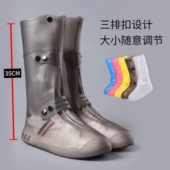  新品 防水シューズカバー の画像