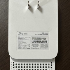tp-link RE330 AC1200 メッシュWi-Fi中継器の画像