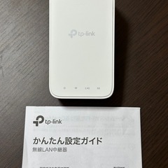 tp-link RE330 AC1200 メッシュWi-Fi中継器の画像