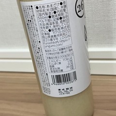 あまざけ　1本　500mlの画像