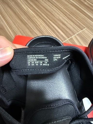 【値下】新品箱あり　エアマックスココ　28cm メンズサイズ