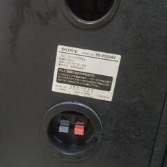 CD,USB,SDオーディオ メーカー不明 ソニースピーカーの画像