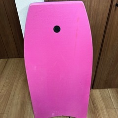 ボディーボードの画像