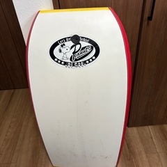 ボディーボードの画像