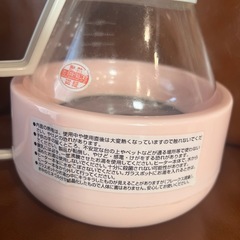 調乳ポット すぐミルク 保温の画像