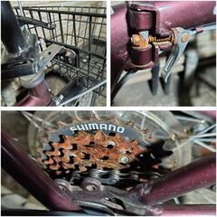 中古自転車 6段変速 20インチ 折り畳み 軽整備済み 防犯登録対応 町田市 相模原市 MM860の画像