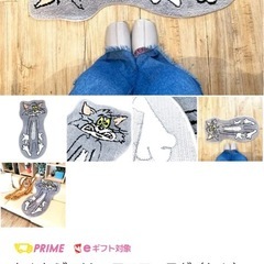 トムとジェリーのカーペットの画像