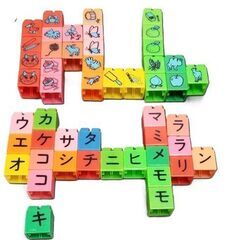 ★幼児向き　ブロック49個★中古の画像