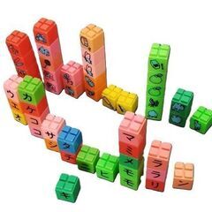 ★幼児向き　ブロック49個★中古の画像